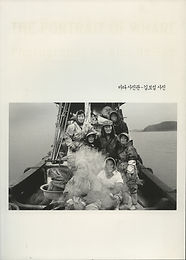 Read more about the article Book : 바다 사진관